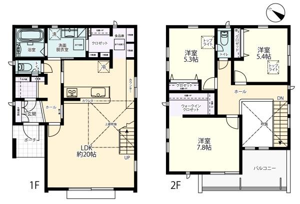 相模原市中央区青葉1丁目　中古戸建