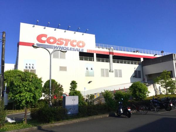 相模原市中央区上矢部1丁目の土地(コストコ多摩境倉庫店)