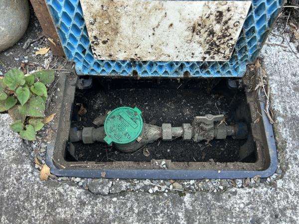 相模原市中央区田名の売土地