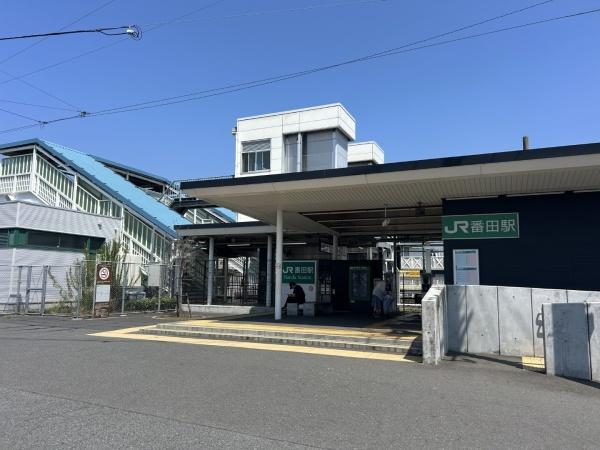 相模原市中央区上溝の土地(番田駅(JR相模線))