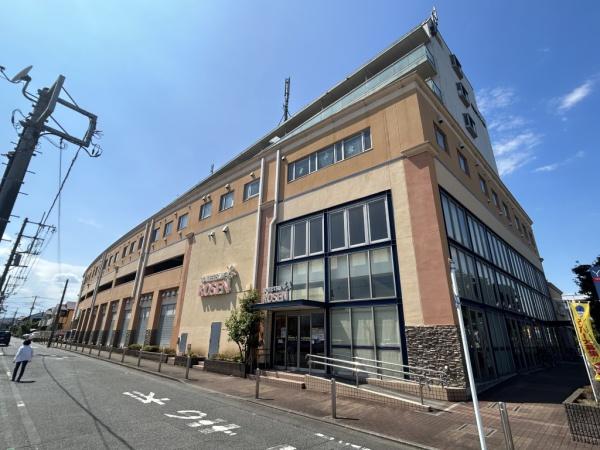 相模原市中央区横山台２丁目の土地(そうてつローゼン横山台店)