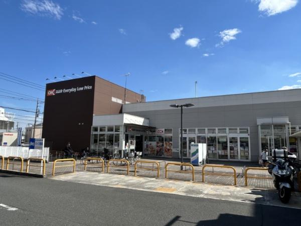 相模原市中央区横山台２丁目の土地(オーケー下九沢店)