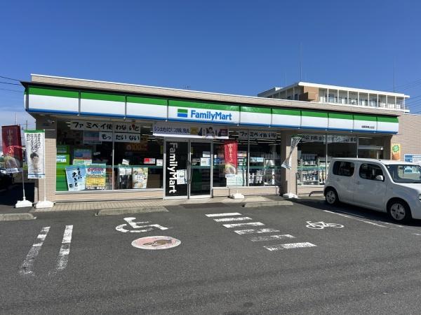相模原市中央区横山台２丁目の土地(ファミリーマート相模原横山台店)