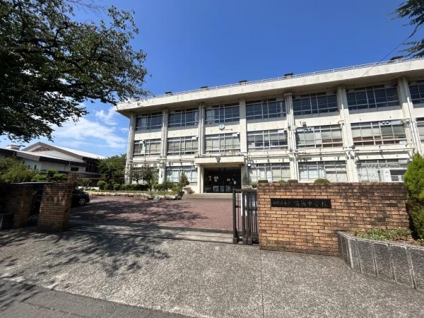 相模原市中央区横山台２丁目の土地(相模原市立清新中学校)