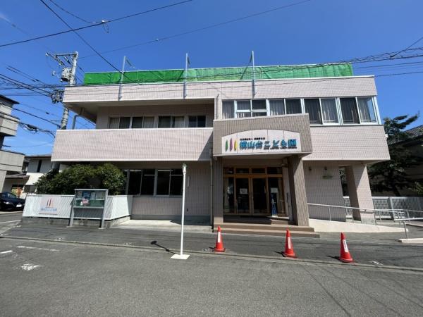 相模原市中央区横山台２丁目の土地(横山台こども園)