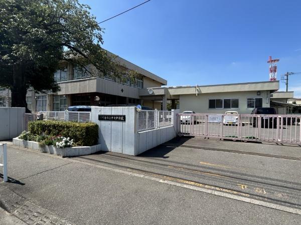ドラゴンマンション相模原参番館(相模原市立中央中学校)