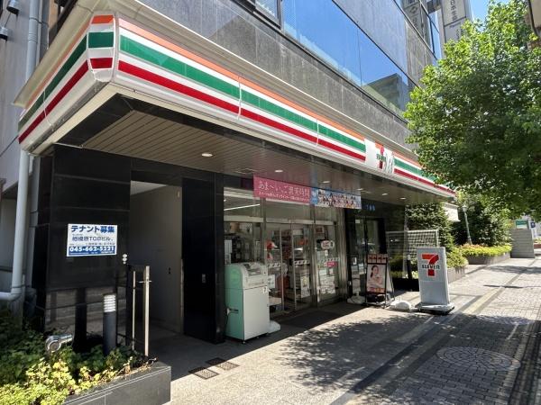 ドラゴンマンション相模原参番館(セブンイレブン相模原4丁目店)