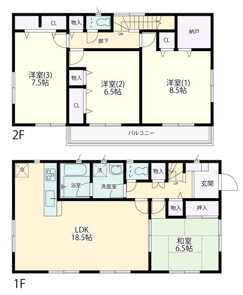 相模原市中央区田名の中古一戸建て(間取り)