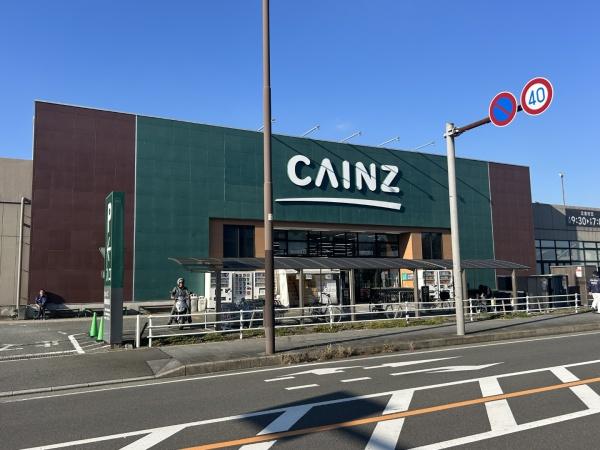 相模原市中央区田名の中古一戸建て(カインズ相模原塩田店)