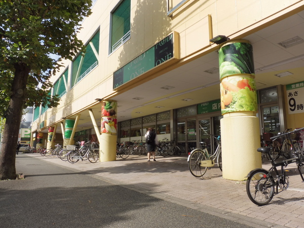 ライオンズマンション矢部第３(フードワン矢部店)