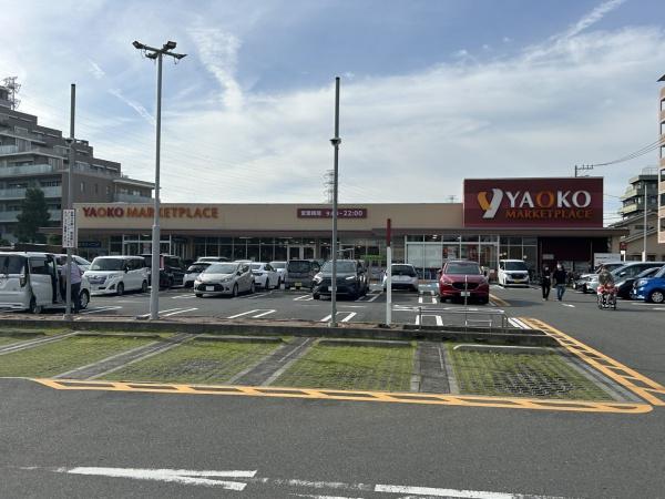 ライオンズマンション矢部第３(ヤオコー相模原鹿沼台店)