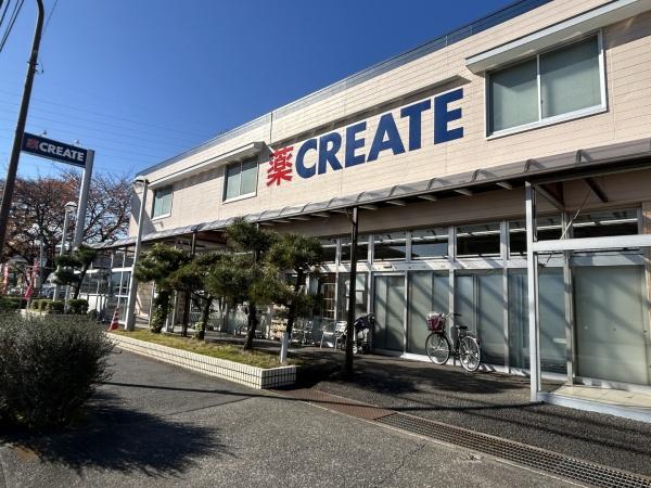 ライオンズマンション矢部第３(クリエイトS・D相模原矢部店)