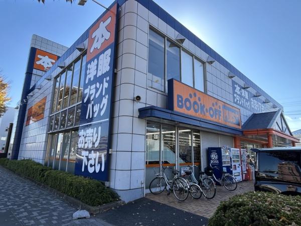 ライオンズマンション矢部第３(ブックオフプラス16号相模原富士見店)