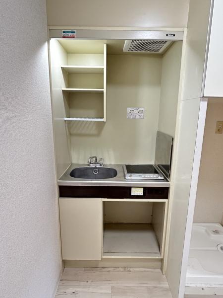 ライオンズマンション矢部第３