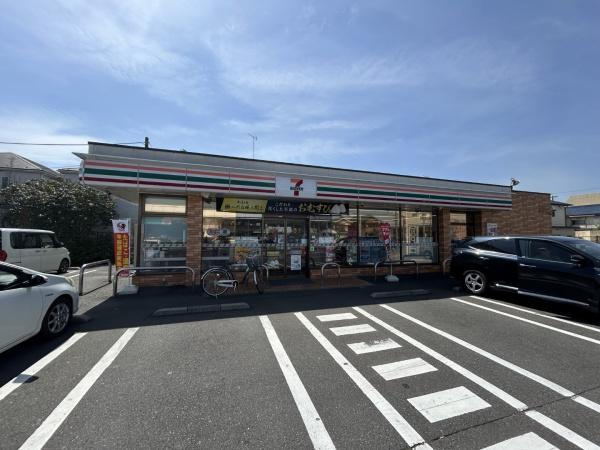 相模原市中央区陽光台１丁目の土地(セブンイレブン相模原陽光台2丁目店)