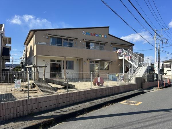 相模原市緑区原宿１丁目の土地(げんきっず城山保育園)