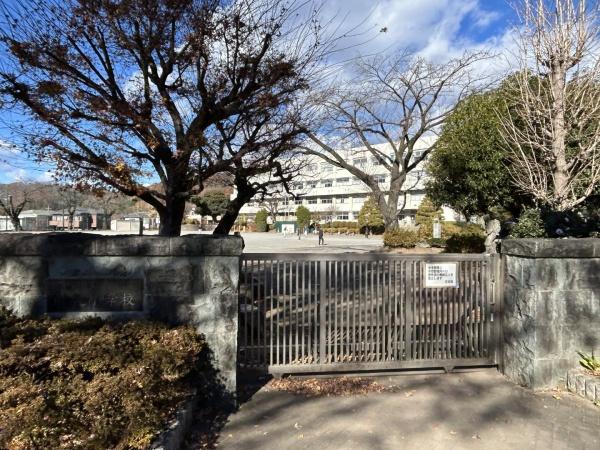 相模原市緑区原宿１丁目の土地(相模原市立川尻小学校)