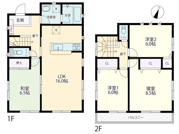 相模原市緑区大島の中古一戸建