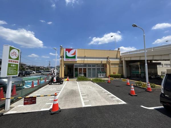 相模原市緑区大島の中古一戸建て(ヨークフーズ田名店)