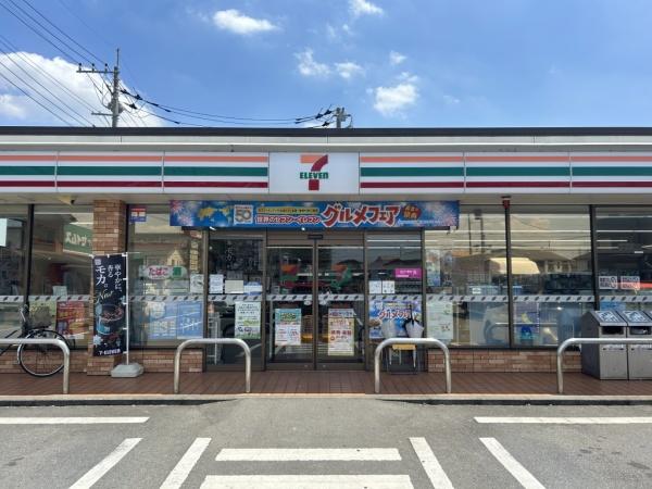 相模原市緑区大島の中古一戸建て(セブンイレブン相模原大島南店)