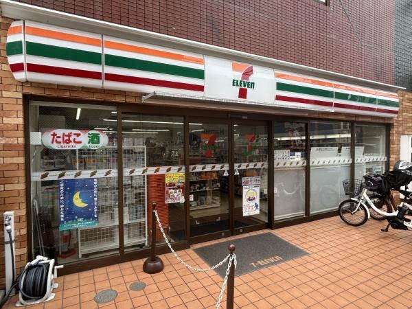 グリーンコーポ淵野辺弐番館(セブンイレブン淵野辺3丁目店)