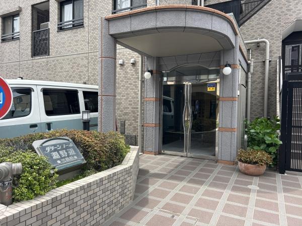 グリーンコーポ淵野辺弐番館