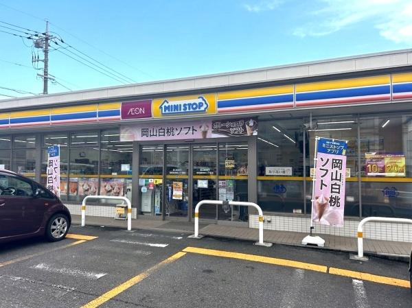 ドラゴンマンション橋本弐番館(ミニストップ橋本4丁目店)