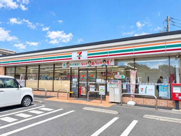相模原市中央区上矢部３丁目の中古一戸建て(セブンイレブン町田常盤店)