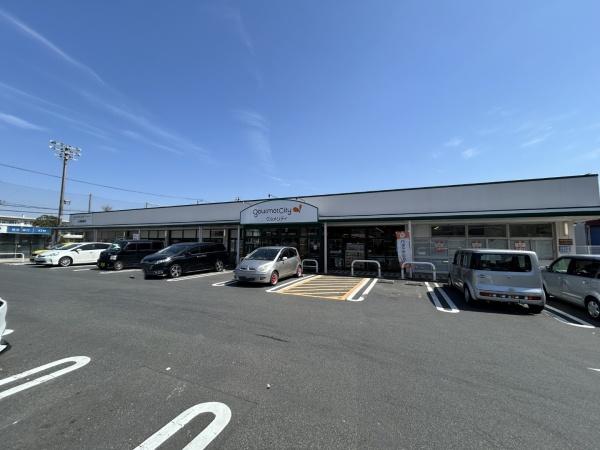 相模原市中央区陽光台４丁目の土地(グルメシティ光が丘店)