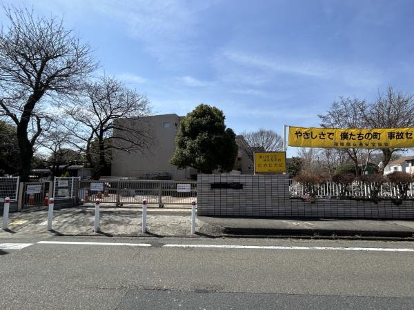 相模原市中央区陽光台４丁目の土地(相模原市立陽光台小学校)