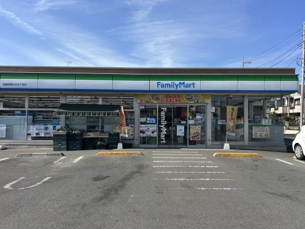 相模原市中央区陽光台４丁目の土地(ファミリーマート相模原陽光台5丁目店)
