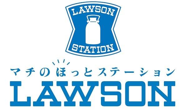 日神パレステージ相模原第２(ローソン相模原7丁目店)