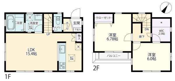 相模原市中央区上溝３丁目の中古一戸建て