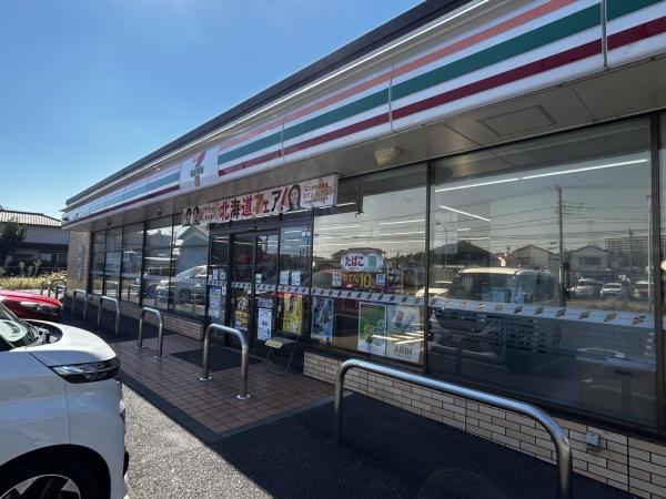 相模原市中央区上溝３丁目の中古一戸建て(セブンイレブン相模原上溝3丁目店)