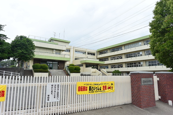 入間市大字小谷田の土地(入間市立新久小学校)