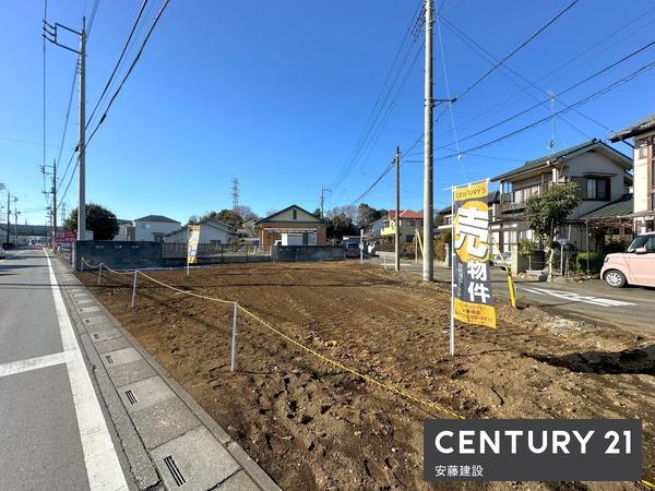 入間市大字小谷田の土地