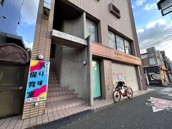 狭山市中央１丁目の中古一戸建て(ありす保育室)