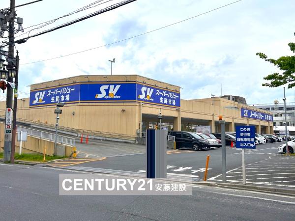 グローリア初穂飯能 3階(スーパーバリュー飯能店)