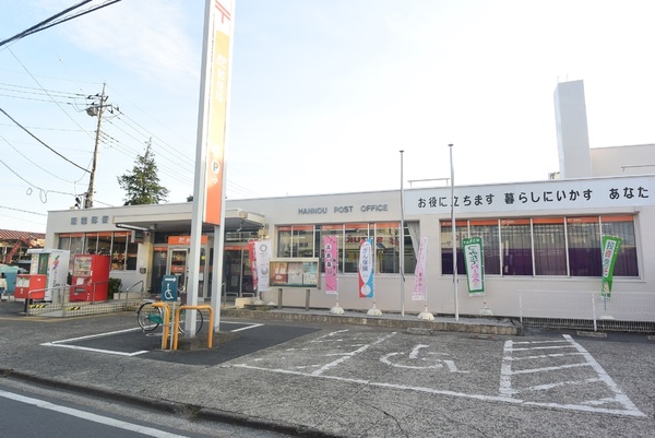 グローリア初穂飯能 3階(飯能郵便局)