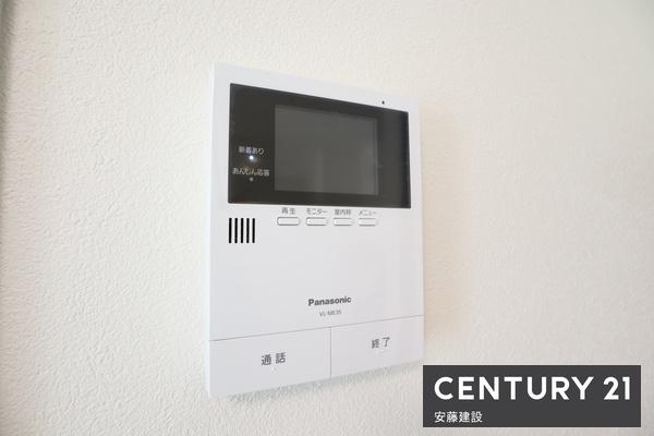 川越市大字下広谷の中古一戸建て