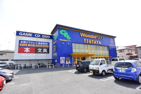 入間市久保稲荷5期　全3棟　3号棟(WonderGOO　TSUTAYA入間店)