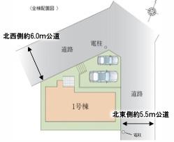 狭山市水野２期　新築戸建