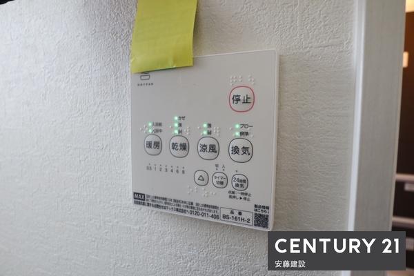 狭山市水野２期　新築戸建