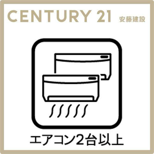 飯能市大字中山の中古一戸建て