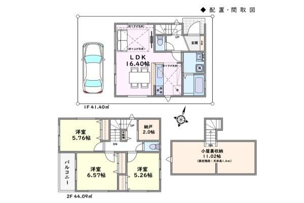 狭山市富士見２丁目　新築戸建