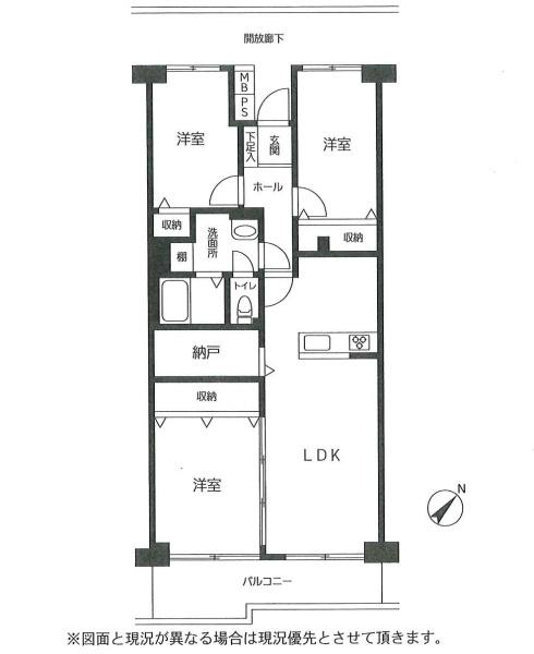 コンドミニアム坂戸　２階