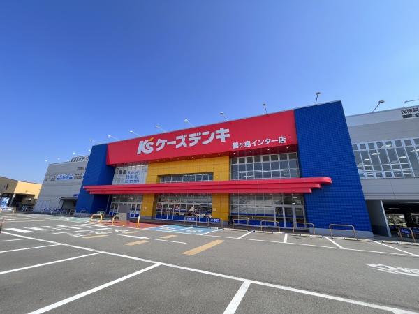 コンドミニアム坂戸 2階(ケーズデンキ鶴ヶ島インター店)