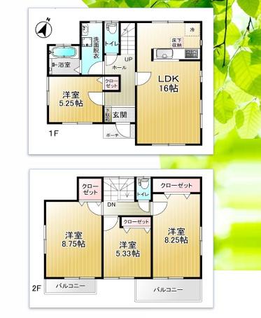 入間市小谷田３丁目　平成２４年築　中古戸建