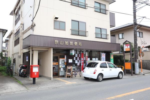 狭山市狭山4期 新築戸建(狭山旭郵便局)