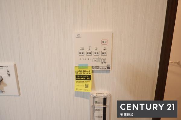 入間市上藤沢　全2棟　2号棟